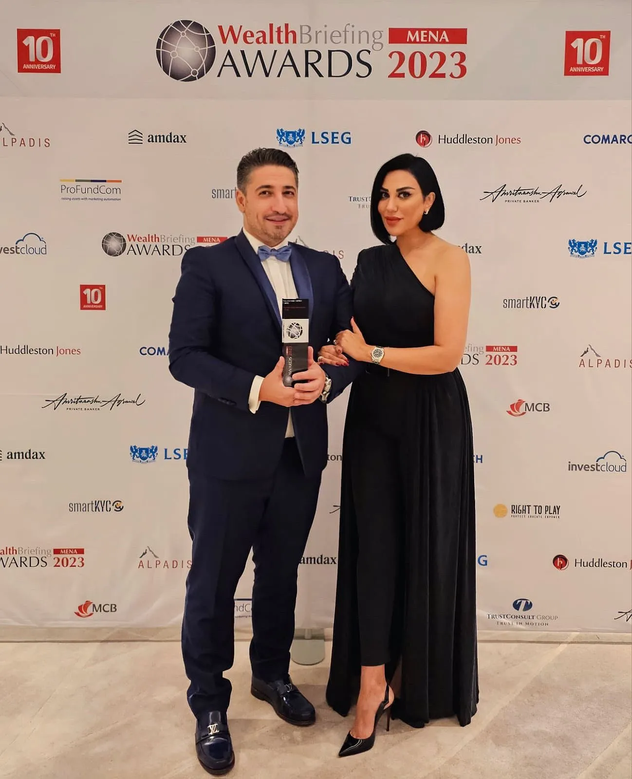 Ahmad Saidali and Malika Al Mellouki at the WealthBriefing MENA Awards