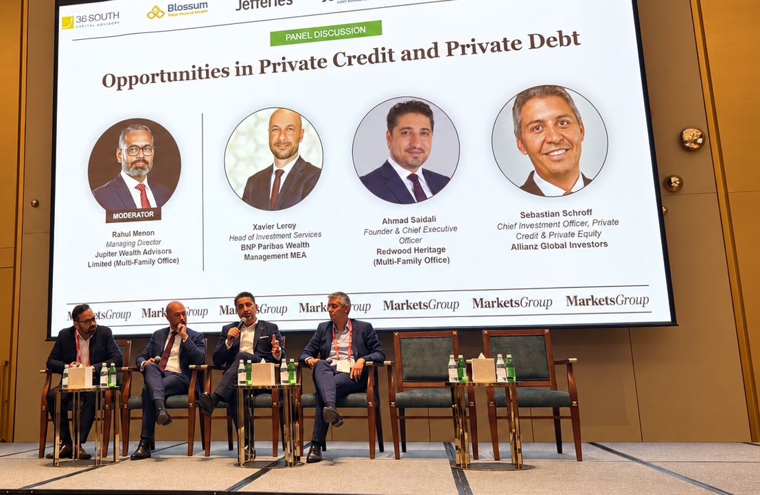Выступление: Private Wealth Middle East Forum 2026