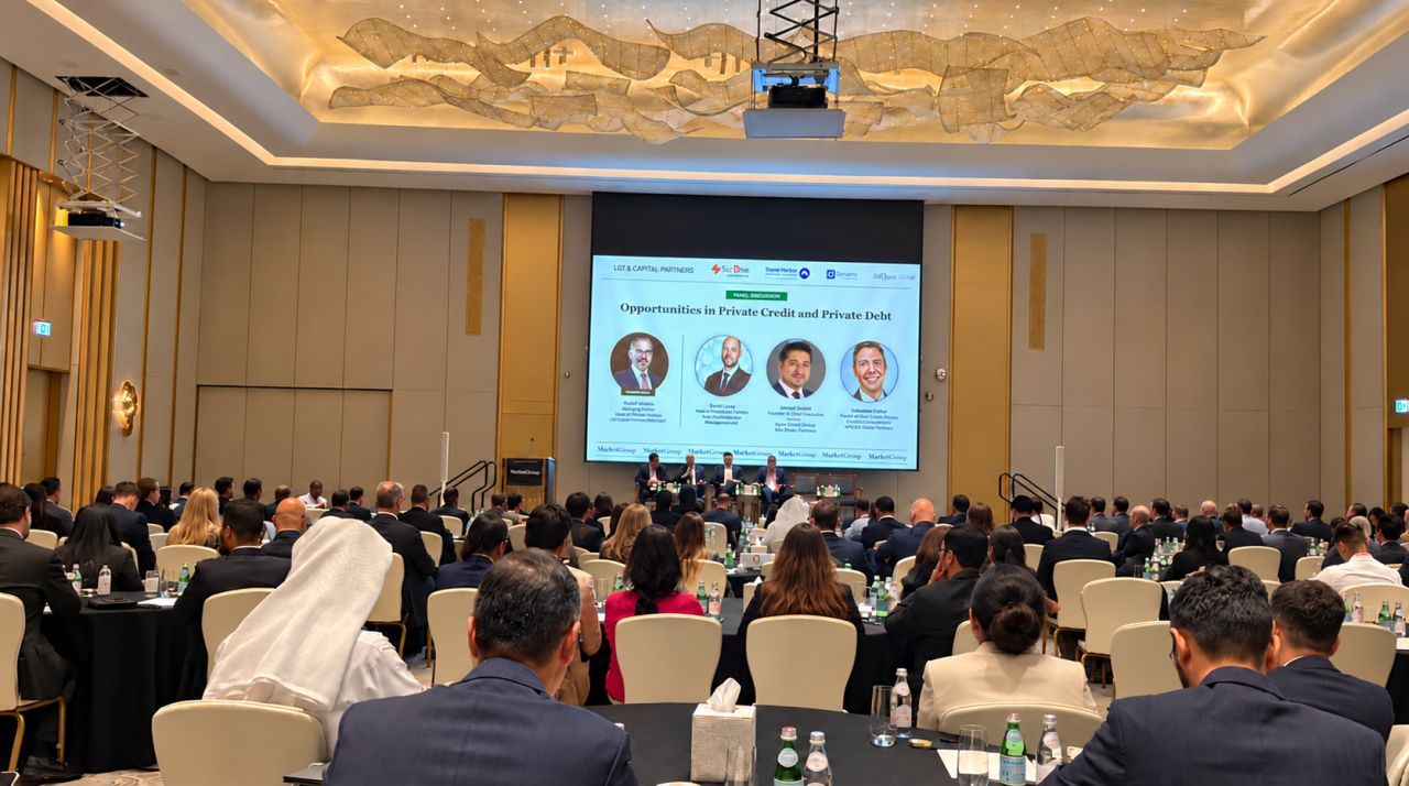 Выступление: Private Wealth Middle East Forum 2026 5